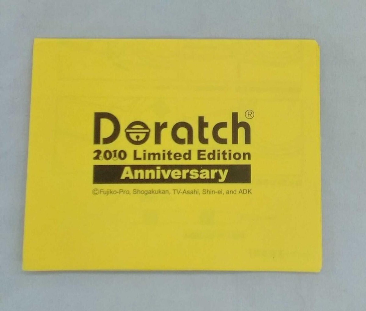 do latch Doratch Doraemon wristwatch 2010 Anniversary Anniversary hand winding type rare new goods unused goods operation verification settled skeleton 