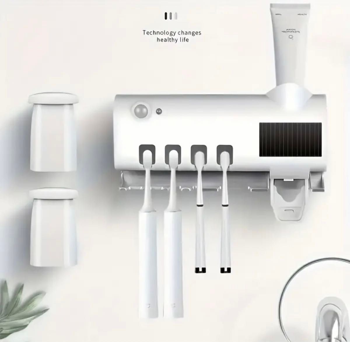 歯ブラシ UV 消毒装置、壁掛け 4 スロット歯ブラシインテリジェント消毒および歯磨き粉ディスペンサー　