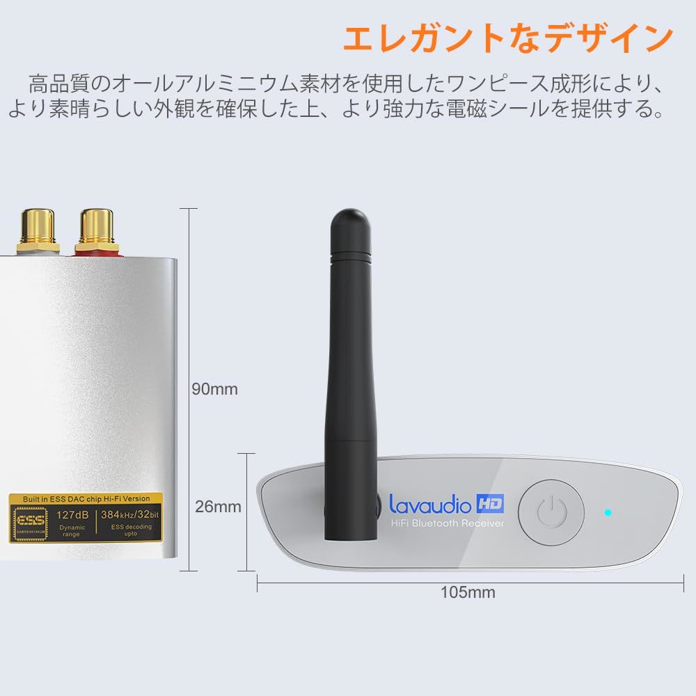 送料無料★1Mii Bluetooth DAC HiFi ldac レシーバーワイヤレス受信用DS200Pro（銀）_画像5