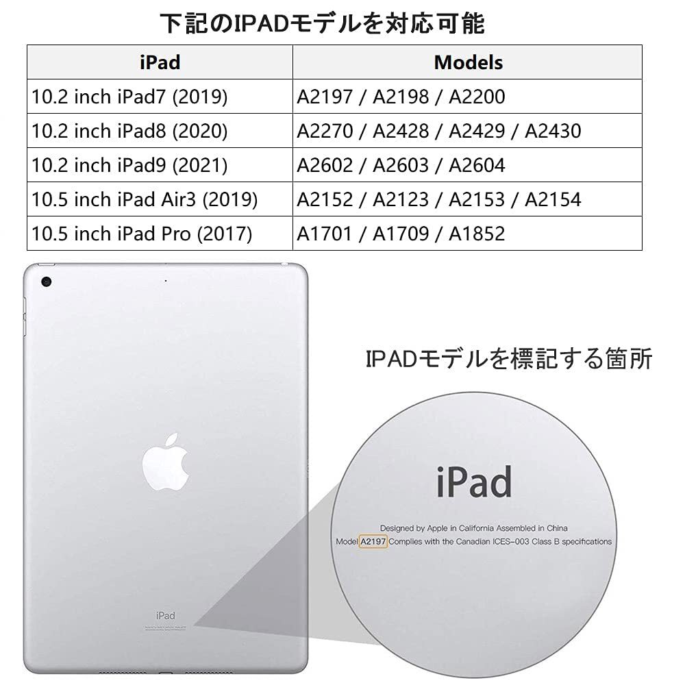 送料無料★iPad9世代/8世代/7世代10.2インチケース iPad Air3 10.5インチ ハンドル付 子ども(バラ色)の画像7