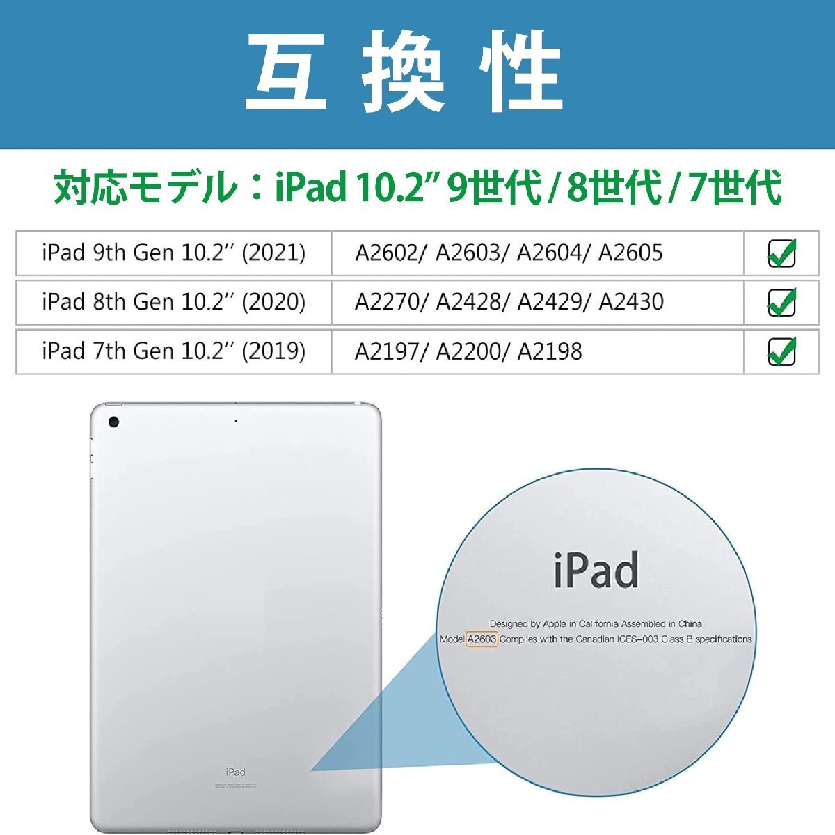 送料無料★ProCase iPad 9/8/7 ショルダーケース 10.2” 360°回転スタンド 子供用 (ブラック)_画像2