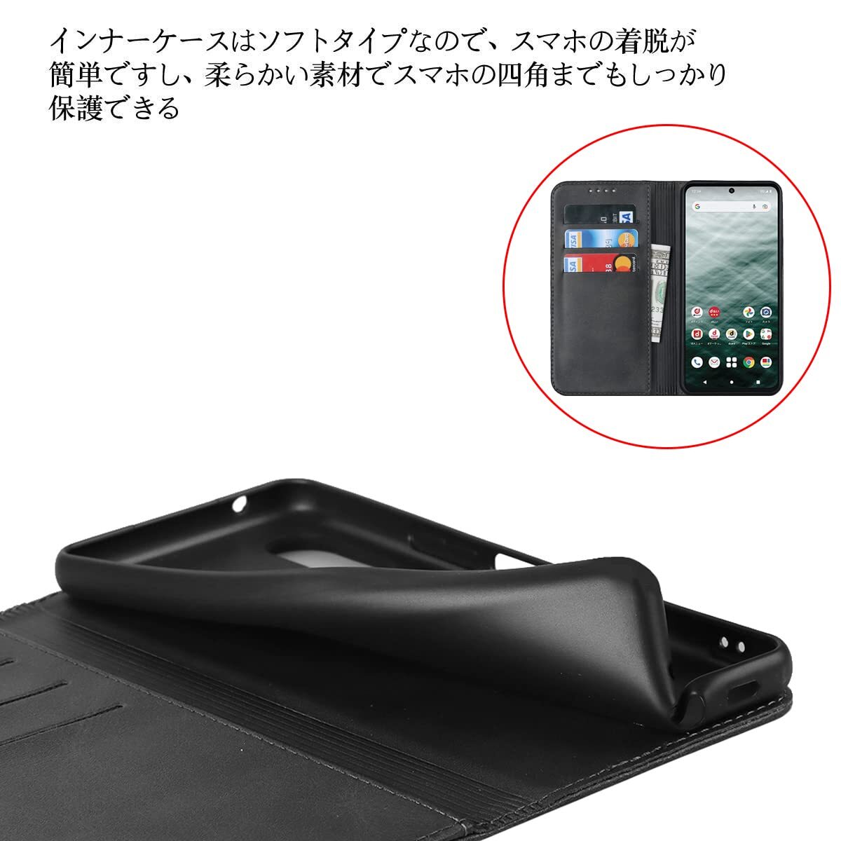 送料無料★Arrows N F-51C 手帳型ケース 内蔵マグネット スマホケース カード入れ スタンド機能 レトロ ブラック_画像4