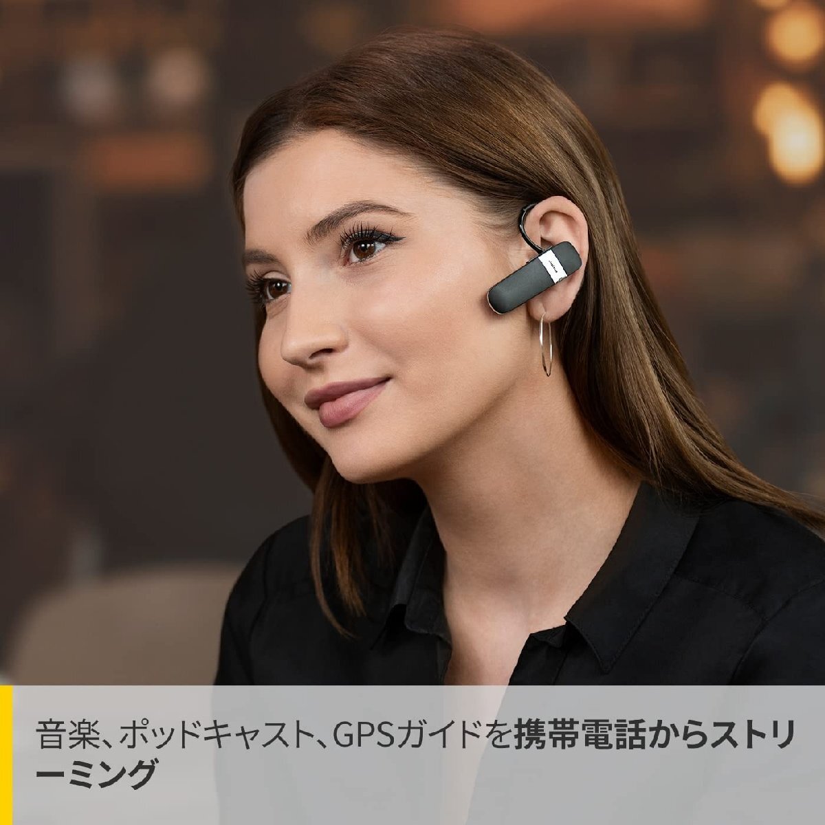 送料無料★ヘッドセット片耳 HD通話 Bluetooth5.0 2台同時接続 最長通話時間Jabra Talk 15 SE(新)の画像5