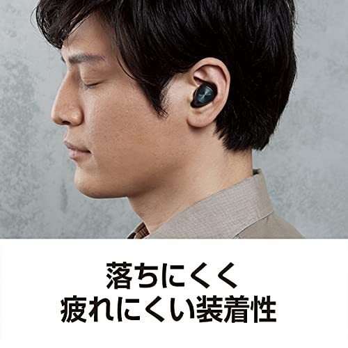 送料無料★パナソニック テクニクス ワイヤレスイヤホンbluetooth IPX4 LDAC ハイレゾ アプリ対応 シルバー_画像7