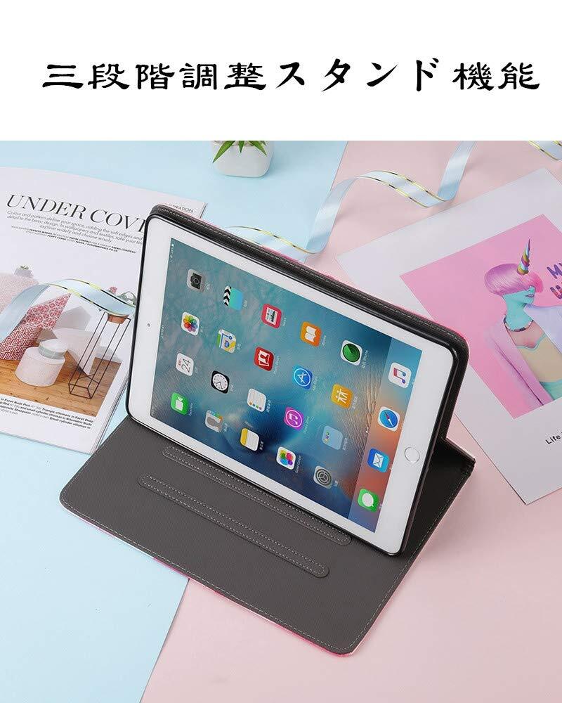 送料無料★iPad 第9/8/7世代 iPad 10.2インチ ケース マーブル柄 ブック式 レザーケース 大理石柄 (星空柄)_画像3
