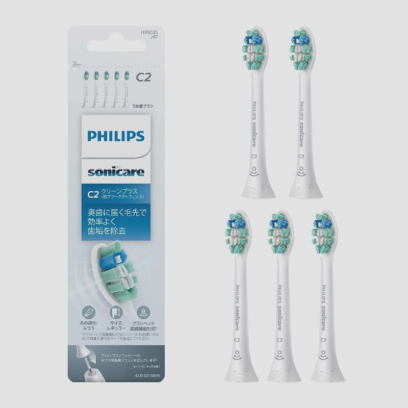  free shipping * Philips Sonicare electric toothbrush changeable brush clean plus regular 5ps.@HX9025/67