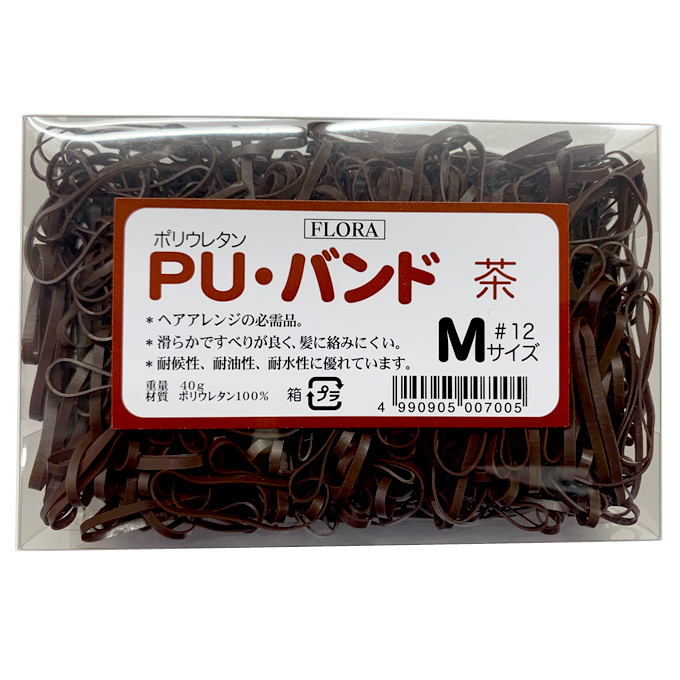  Laurel flora PU band M size tea - Brown 40g #12 hair elastic . rubber hair arrange . stop ... rubber rubber band popular free shipping [TG]
