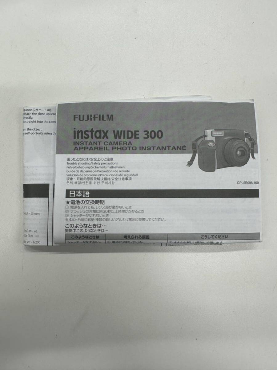  Fuji film FUJIFILM Cheki wide instant camera Instax WIDE 300 2 piece operation verification ending instant film attaching one part breaking the seal unused with translation 