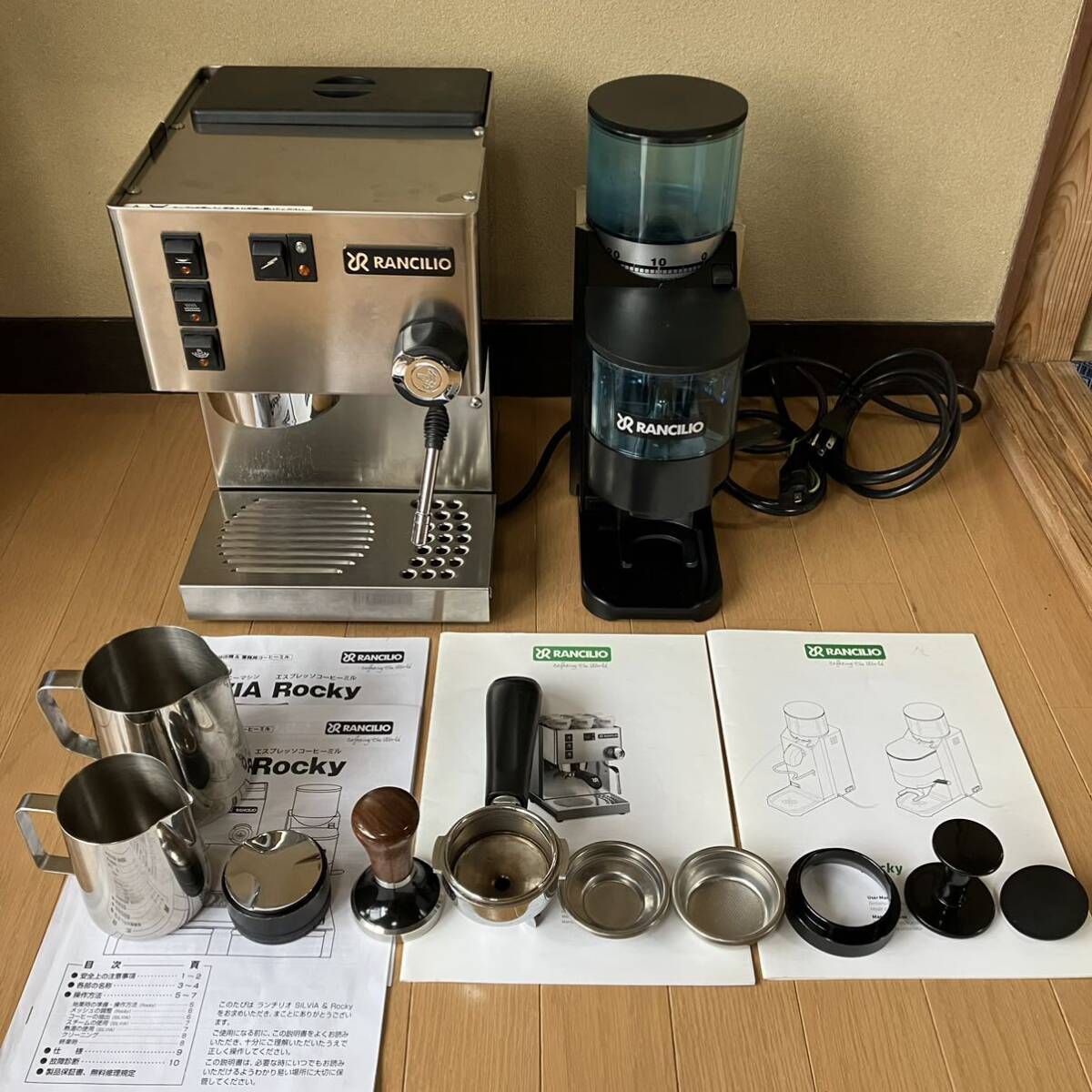  степень прекрасный товар RANCILIO SILVIA ROCKY Silvia Rocky автомат эспрессо кофемолка шлифовщик Espresso Mill 