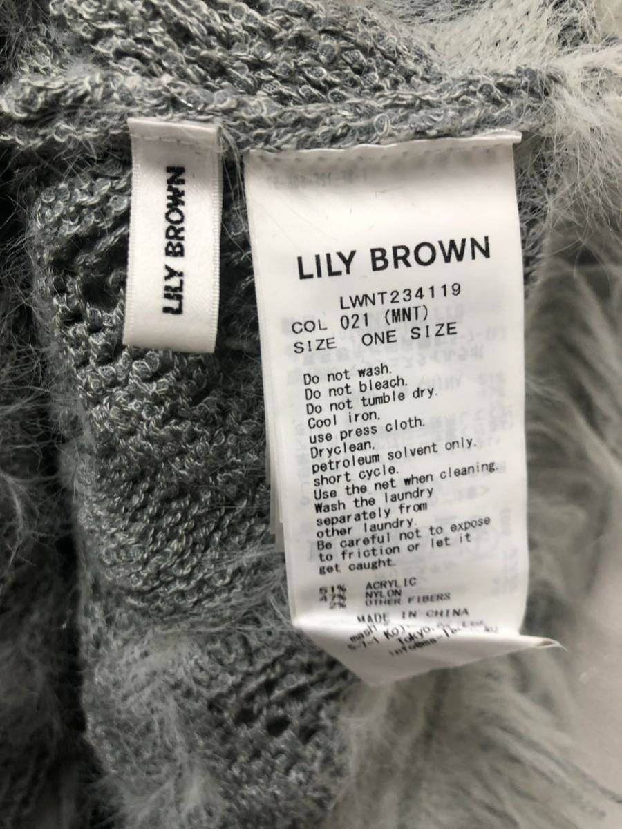 【Lily Brown】リリーブラウン★ノースリーブトップス ミックスフリンジニットキャミトップス キャミソール サイズone LWNT234119 03_画像6