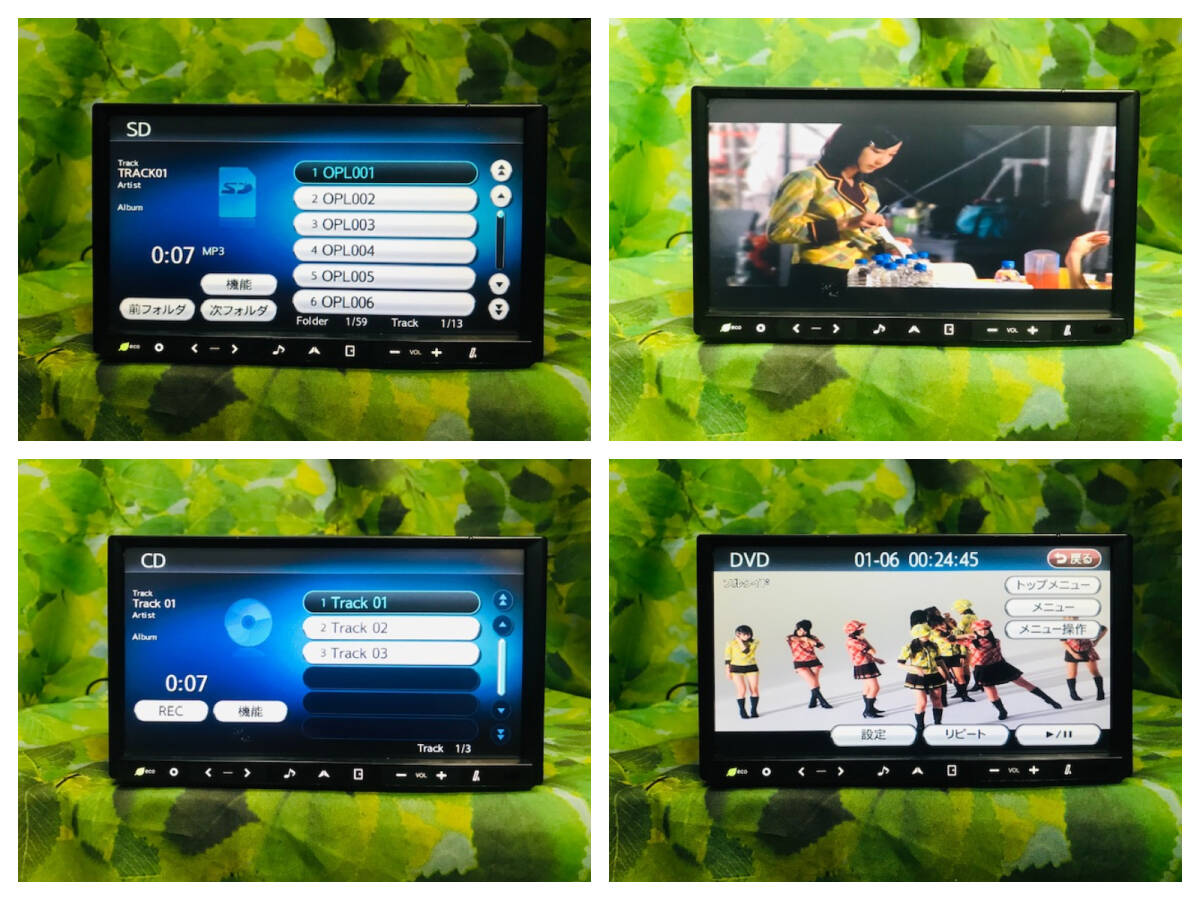 clarion クラリオン NX710 メモリーナビ カーナビ SMOOナビ clarion クラリオン NX710 メモリーナビ カーナビ SMOOナビ