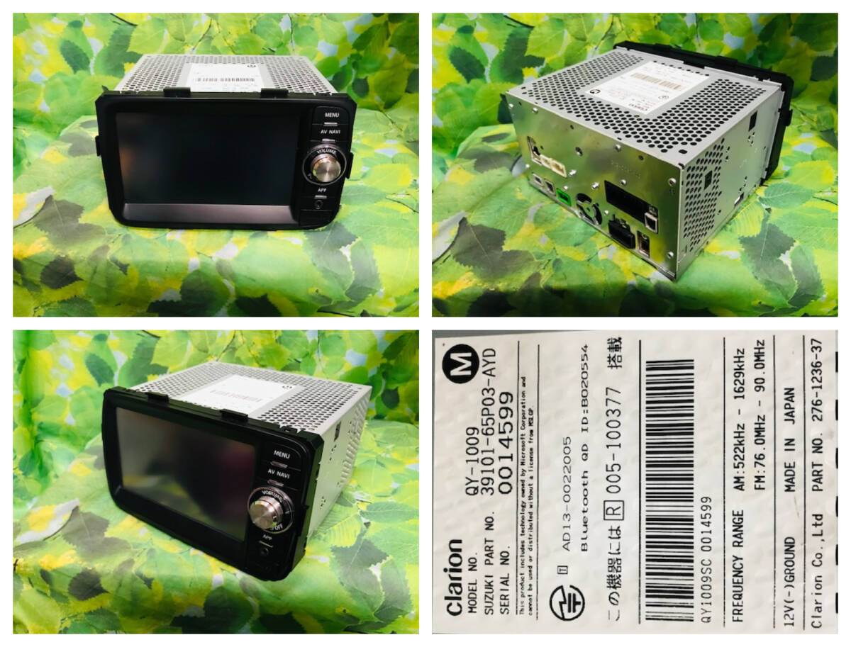 スズキ 純正 (Clarion製) QY-1009 メモリーナビ /ワンセグTV/SD スズキ 純正 (Clarion製) QY-1009 メモリーナビ /ワンセグTV/SD