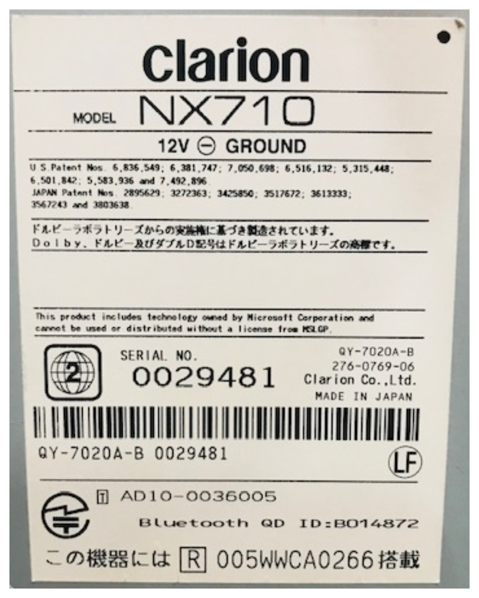 clarion クラリオン NX710 メモリーナビ カーナビ SMOOナビ clarion クラリオン NX710 メモリーナビ カーナビ SMOOナビ