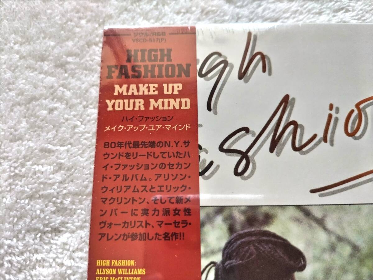 新品未開封!生産限定紙ジャケット仕様・国内盤帯付 / High 新品未開封!生産限定紙ジャケット仕様・国内盤帯付 / High