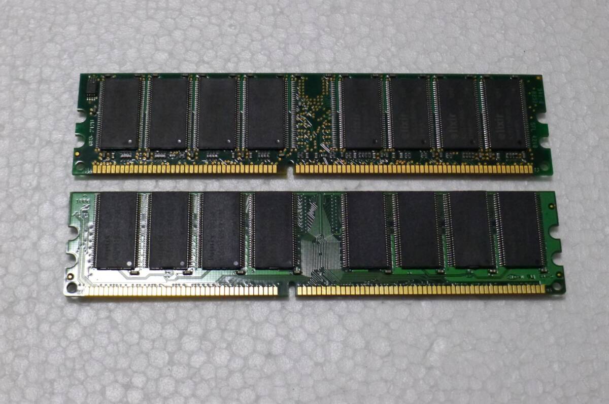 PC2700(DDR-333 CL 2.5) 256M + PC2700 1GB　(送料\94)_画像3