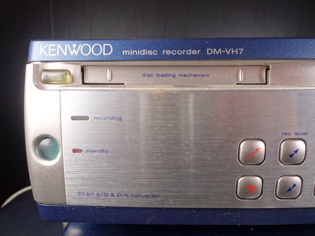 KENWOOD RD-VH7 ステレオ・チューナーアンプCD / DM-VH7 MDレコーダー　CDジャンク　現状品_画像4
