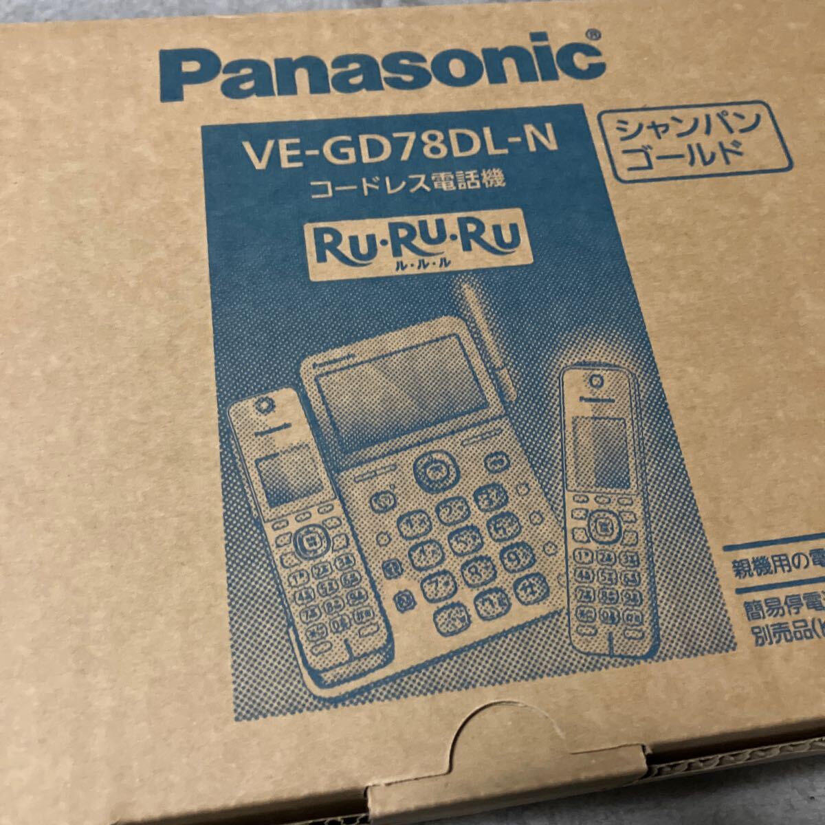 送料無料！新品未開封正規品 パナソニックPanasonic デジタルコードレス電話機（子機１台付き） シャンパンゴールド VE-GD78DL-N VEGD78DLNの画像2