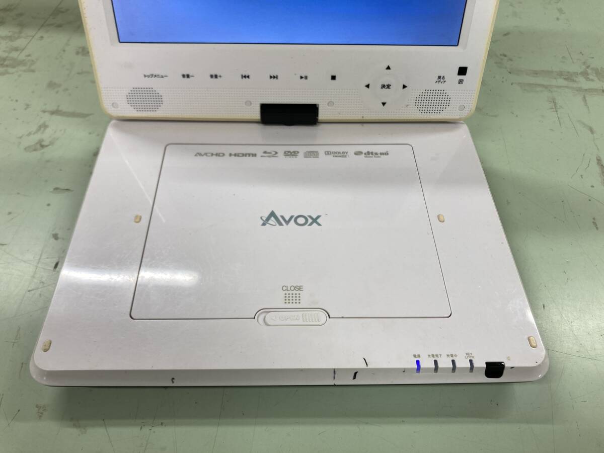 Blu-ray ポータブルプレイヤー AVOX APBD-1011HKの画像3