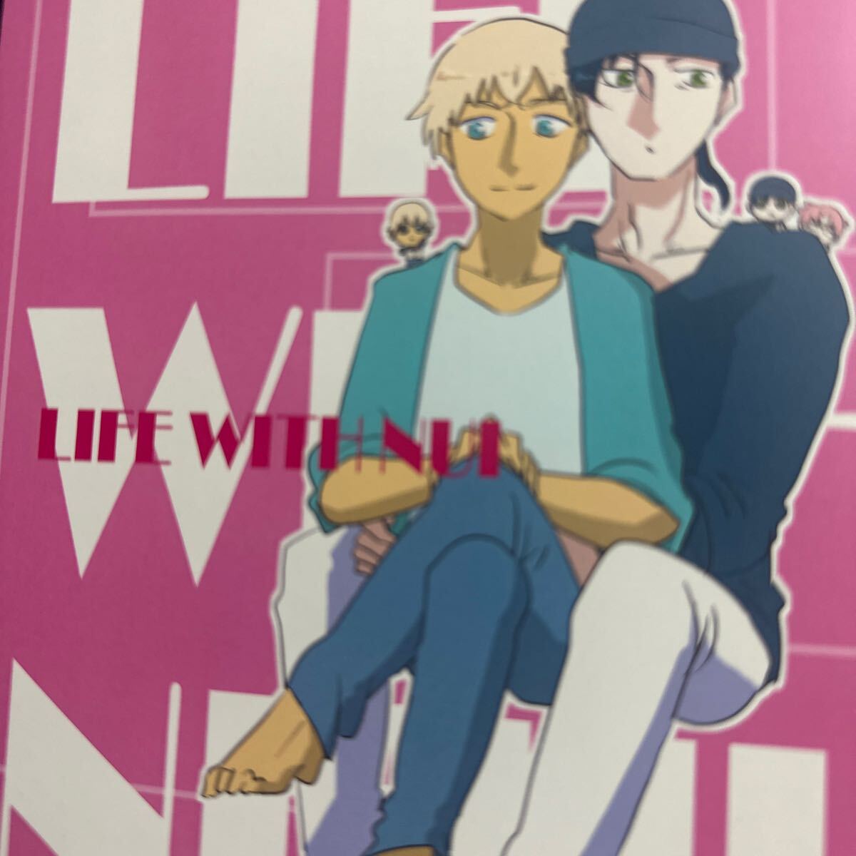 名探偵コナン 赤安 同人誌 LIFE WITH NUI 2 / こまつな （赤井秀一×安室透） / ハウス栽培 秀零の画像1