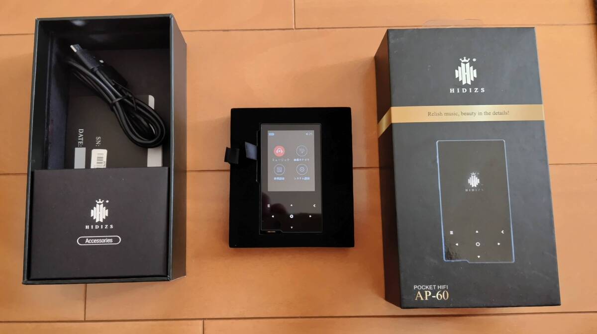 【難あり】HIDIZS AP60 (海外モデル) / 192Khz/24bit ギャップレス再生 超軽量50g Bluetooth Hi-Res DAP_画像4