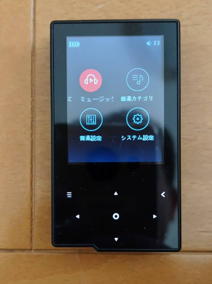 【難あり】HIDIZS AP60 (海外モデル) / 192Khz/24bit ギャップレス再生 超軽量50g Bluetooth Hi-Res DAP_画像1