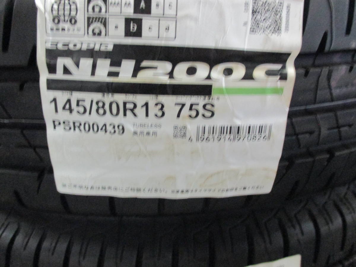 数量限定処分！BS エコピア NH200C 145/80R13 22年 新品4本セット_2022年製造品