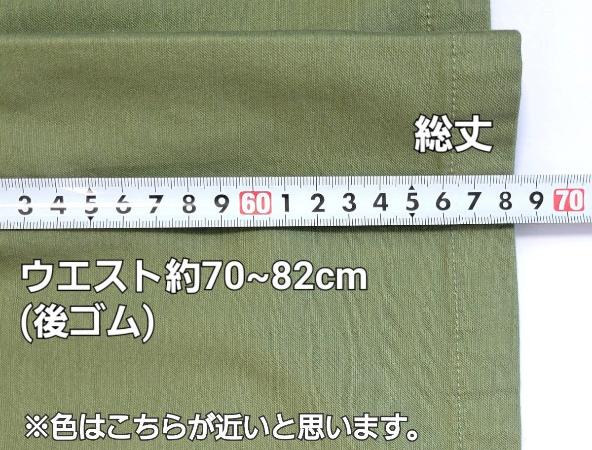【タグ付き未使用品】LEPSIM ボックスプリーツ ポケット カーキ スカート L