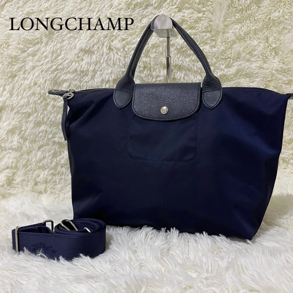 【美品】LONGCHAMP ロンシャン プリアージュネオ 2way ネイビー Mサイズ