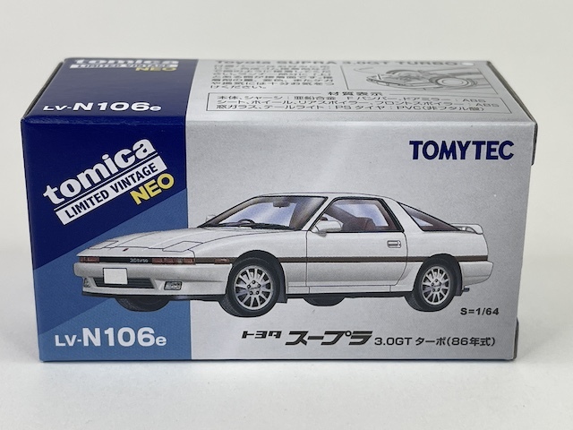 LV-N106e トヨタ スープラ 3.0 GTターボ (白) 86年式 トミカリミテッドヴィンテージ NEO_画像1