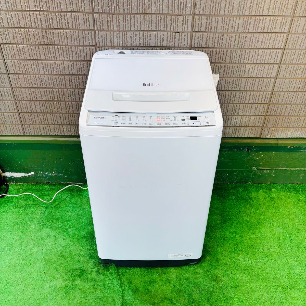 21年製 7.0kg 洗濯機 おしゃれガラストップ 日立【地域限定配送無料】