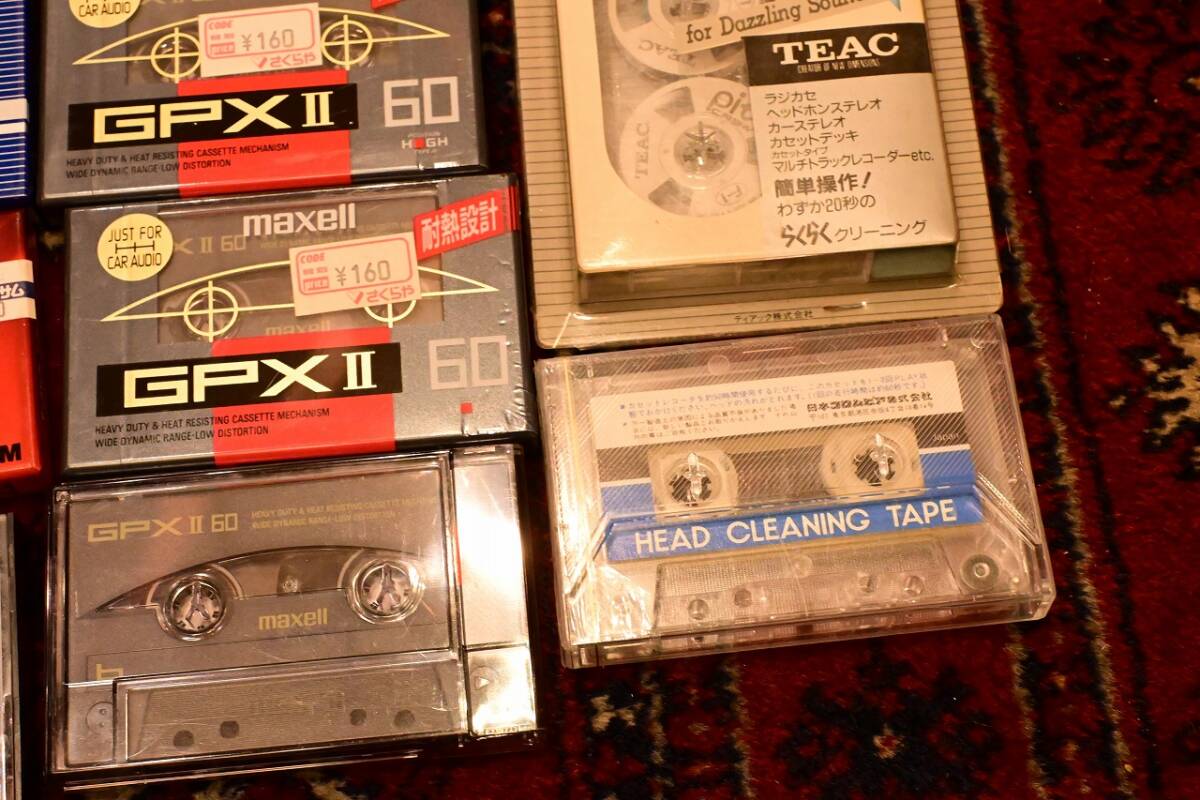 【ビンテージ・オーディオ機器】マクセル ソニー 東芝 GPXⅡ UCX90 等 カセットテープ セット まとめて_画像6