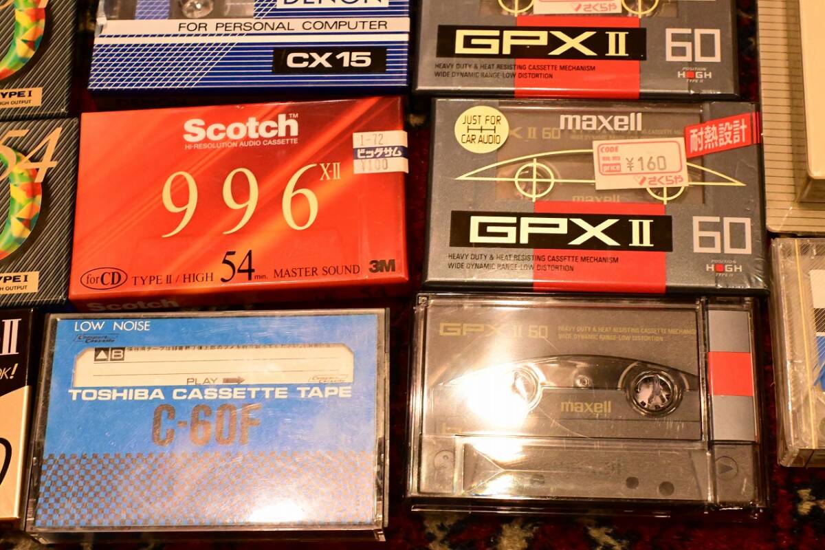 【ビンテージ・オーディオ機器】マクセル ソニー 東芝 GPXⅡ UCX90 等 カセットテープ セット まとめて_画像2