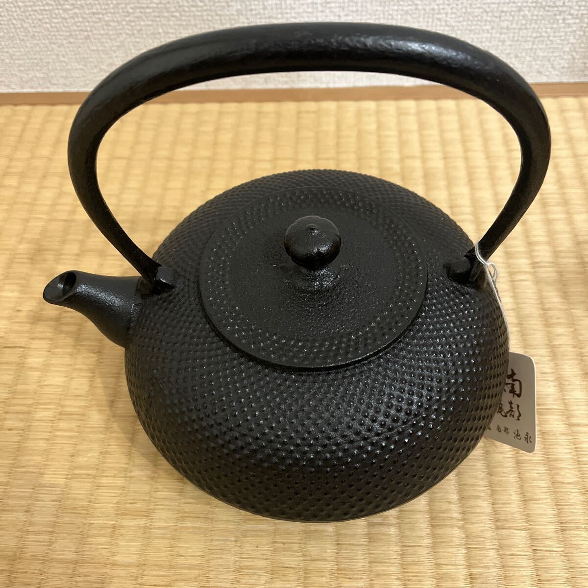 南部鉄器 急須 茶道具 昭和レトロ 鉄器 の画像1