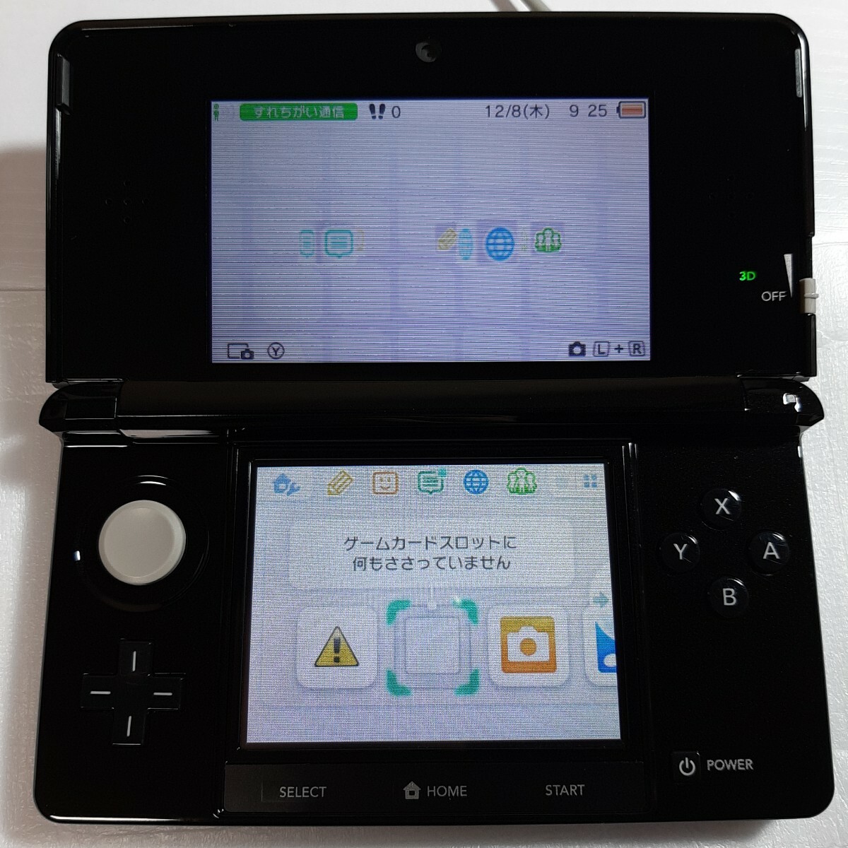 ニンテンドー3DS Nintendo3DS クリアブラック 本体 箱付き 完備品_画像9