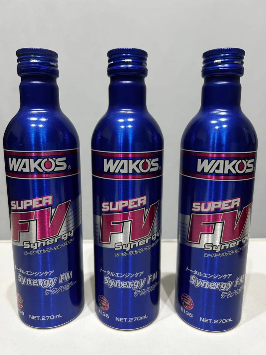 ワコーズ WAKO'S エンジンオイル総合性能向上剤 S-FV・S スーパーフォアビークル・シナジー スリムタイプ　270ml E135 3本セット_画像1