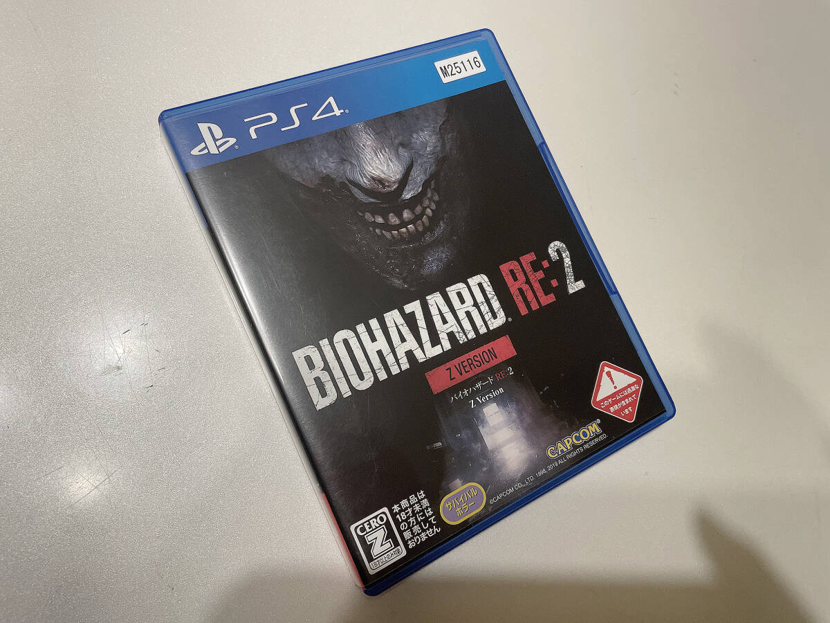 【中古】PS4バイオハザード3点セット〈バイオハザードRE2（Z ver）・バイオハザード8ヴィレッジ（Z ver）・バイオハザード7・おまけ〉の画像3