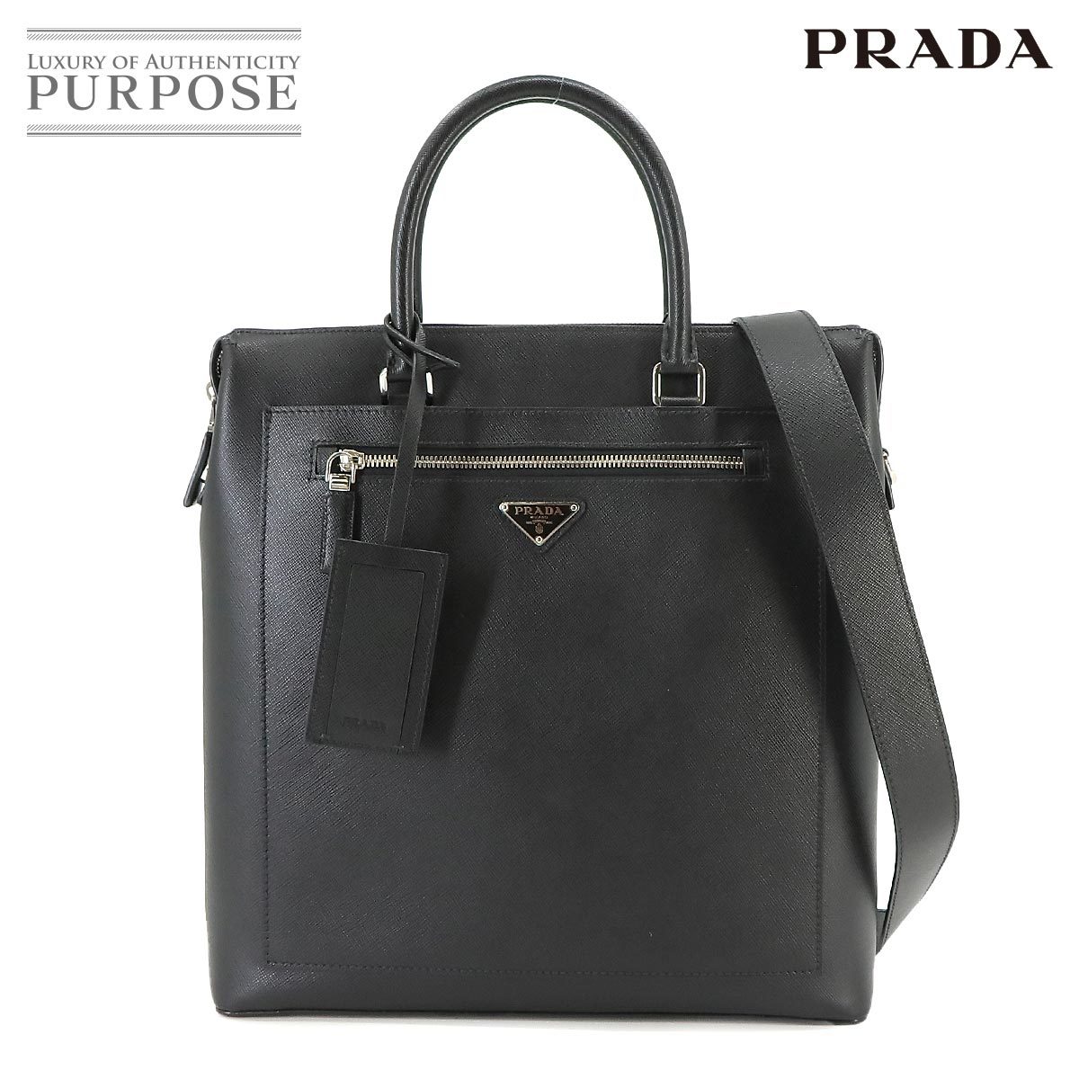 未使用 展示品 プラダ PRADA サフィアーノ 2way トート ショルダー バッグ レザー ブラック 2VG046 シルバー 金具 90225191_画像1