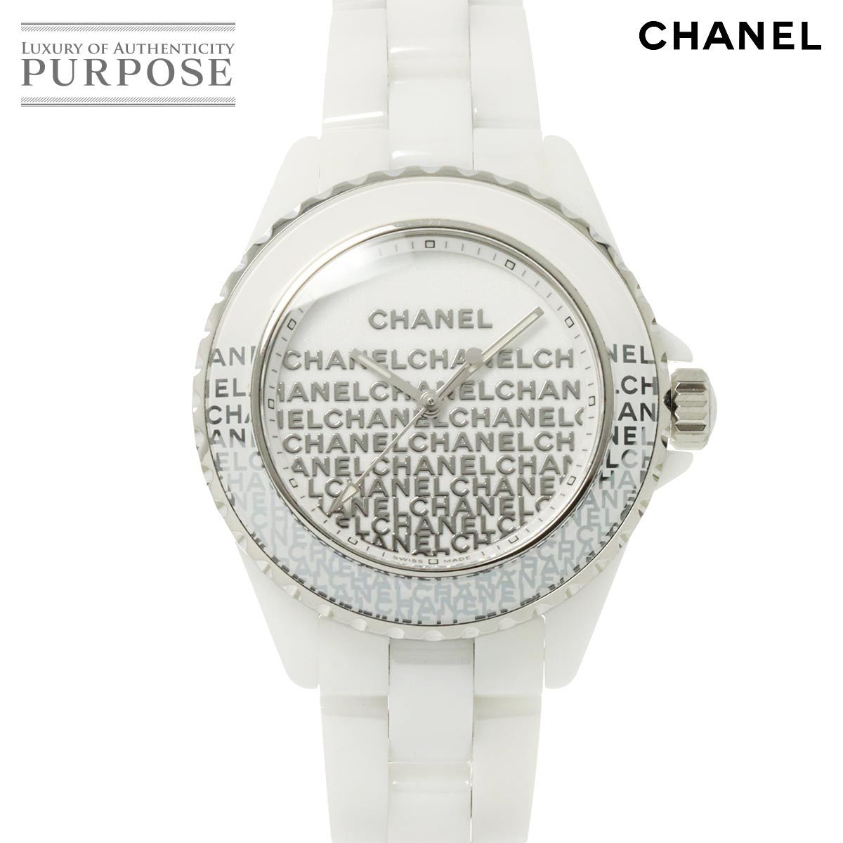  Chanel CHANEL J12 33mm H7419 lady's wristwatch white face ceramic quartz watch 90224123