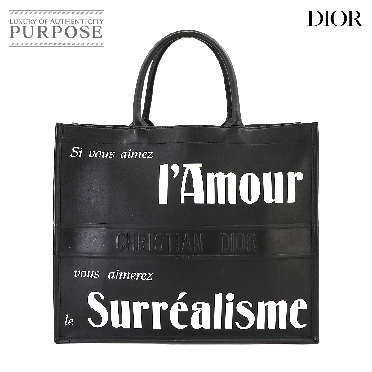 新品同様 クリスチャン ディオール Christian Dior SURREALISM ブック トート ラージ バッグ レザー ブラック Book Tote Bag 90222217_画像1