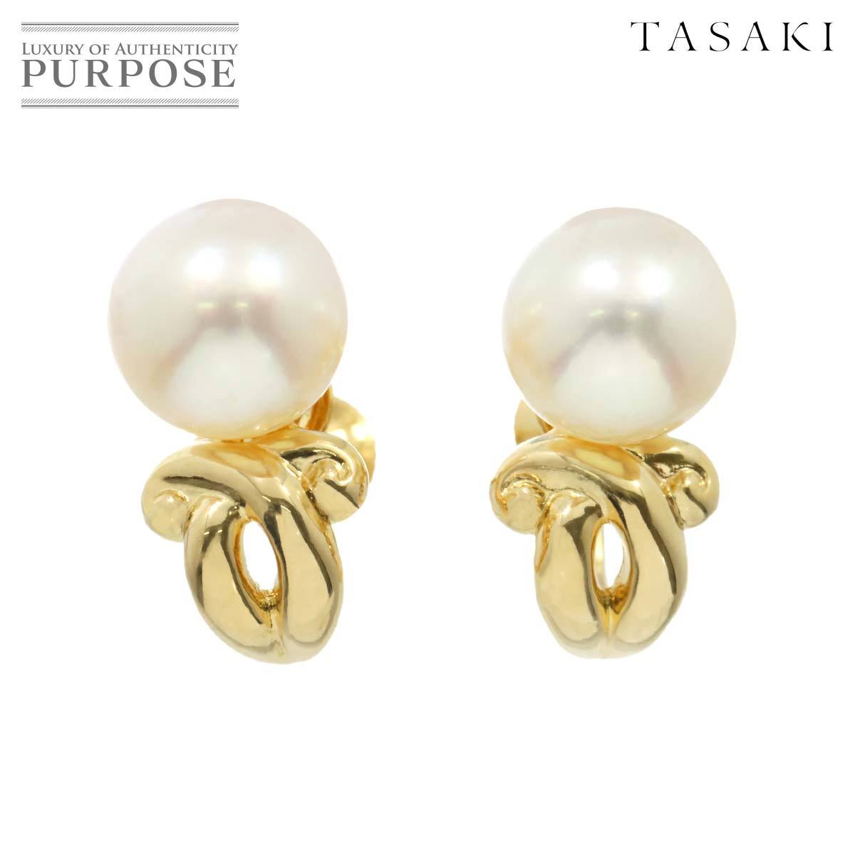 タサキ TASAKI アコヤ真珠 8.2mm イヤリング K18 YG イエローゴールド 750 パール 田崎真珠 Akoya Pearl Earrings 90219607