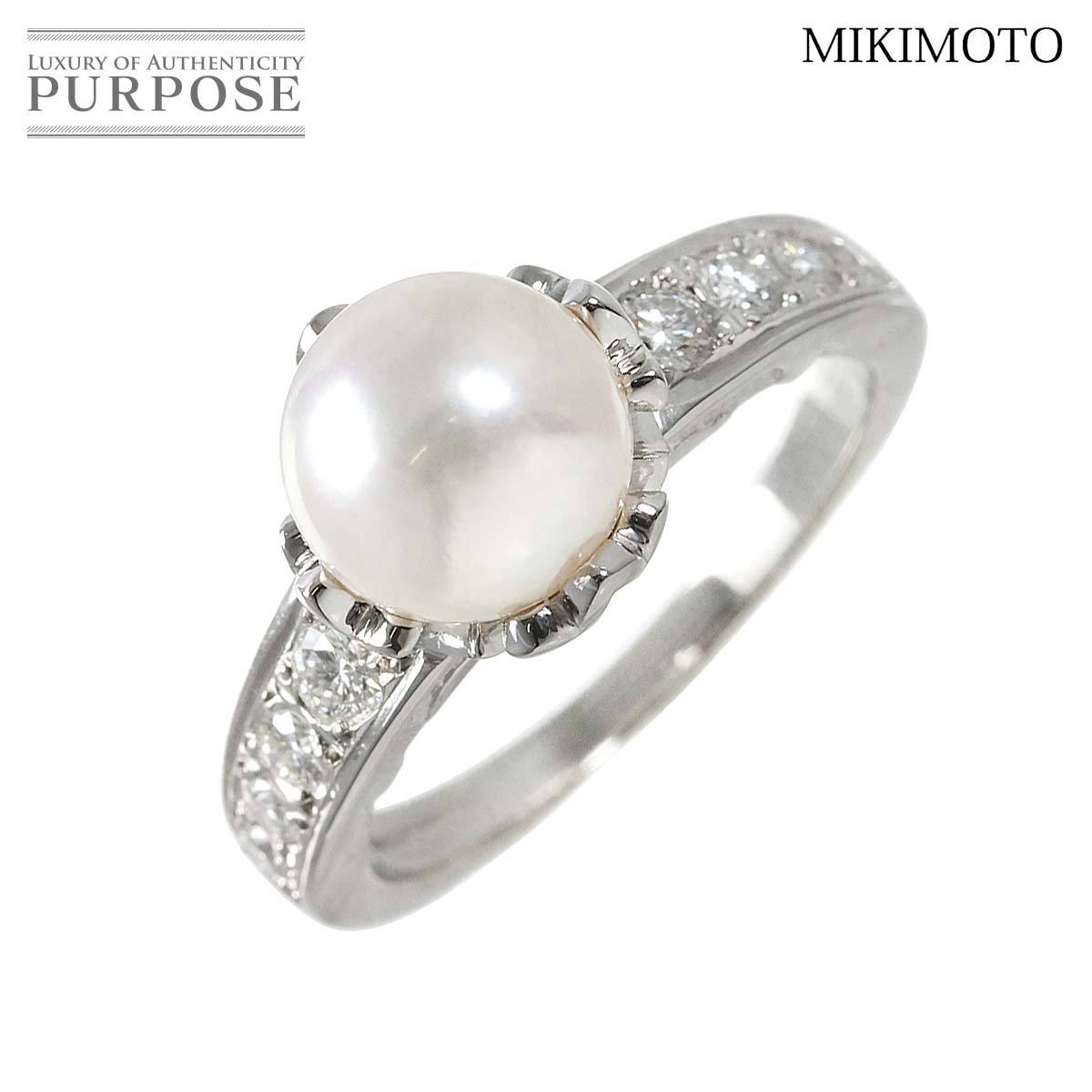 ミキモト MIKIMOTO 9号 リング アコヤ真珠 7.5mm ダイヤ Pt プラチナ パール 指輪 Akoya Pearl Ring 90222256_画像1