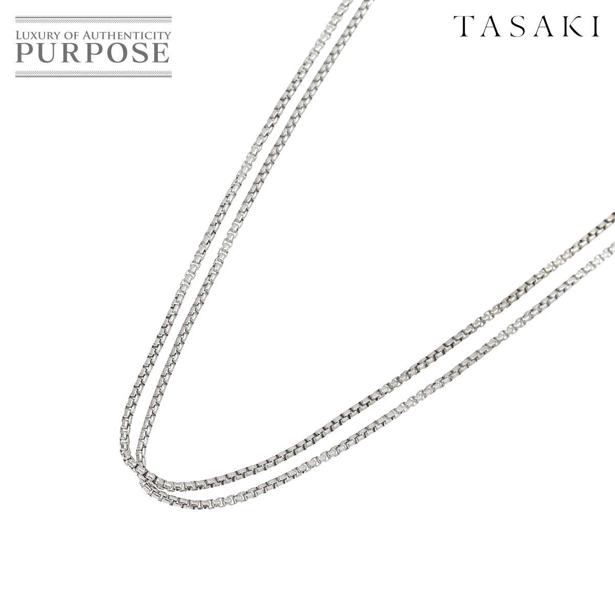 タサキ TASAKI チェーン ネックレス 54cm K18 WG ホワイトゴールド 750 田崎真珠 Necklace 90217187