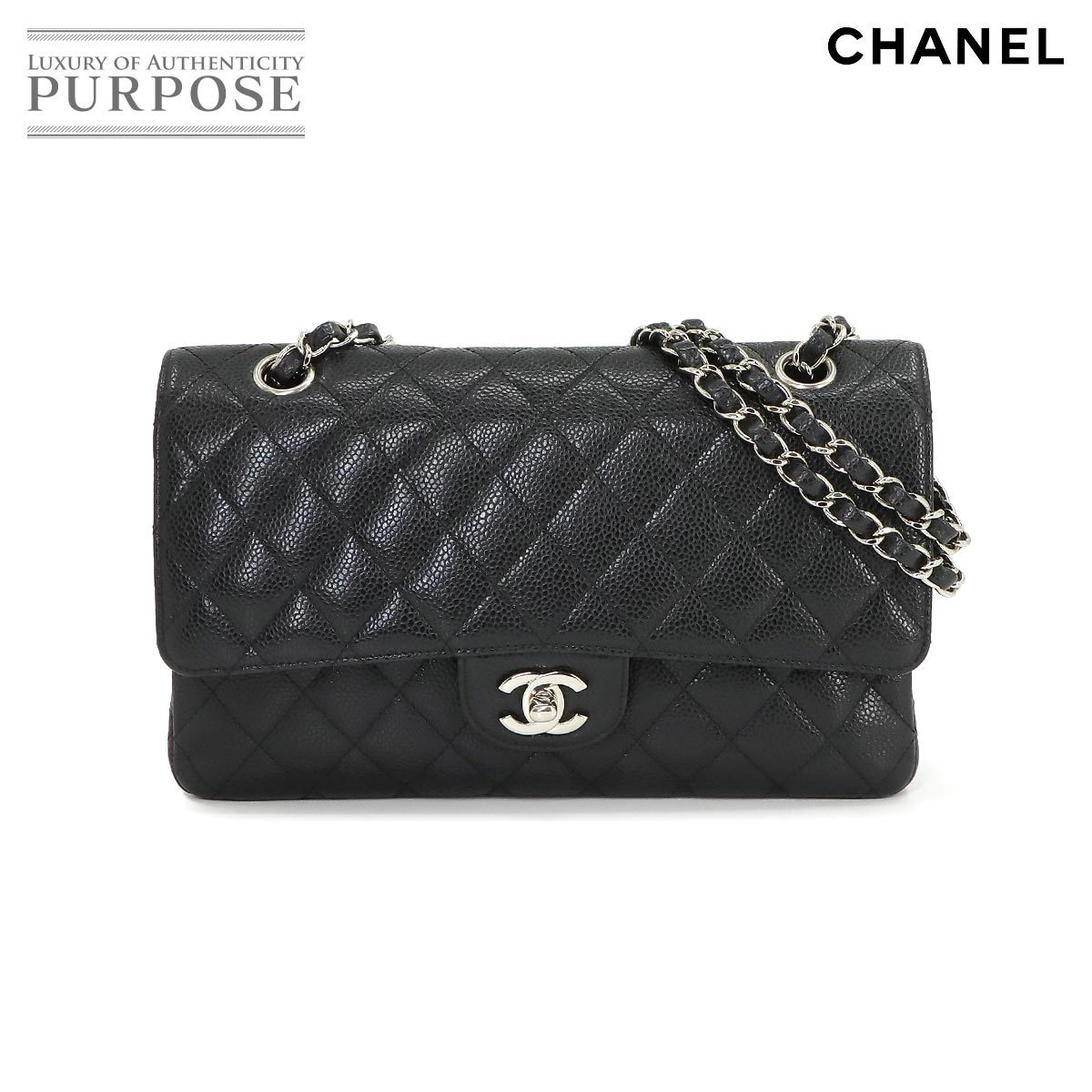 シャネル CHANEL マトラッセ 25 チェーン ショルダー バッグ キャビアスキン ブラック A01112 シルバー 金具 90227184