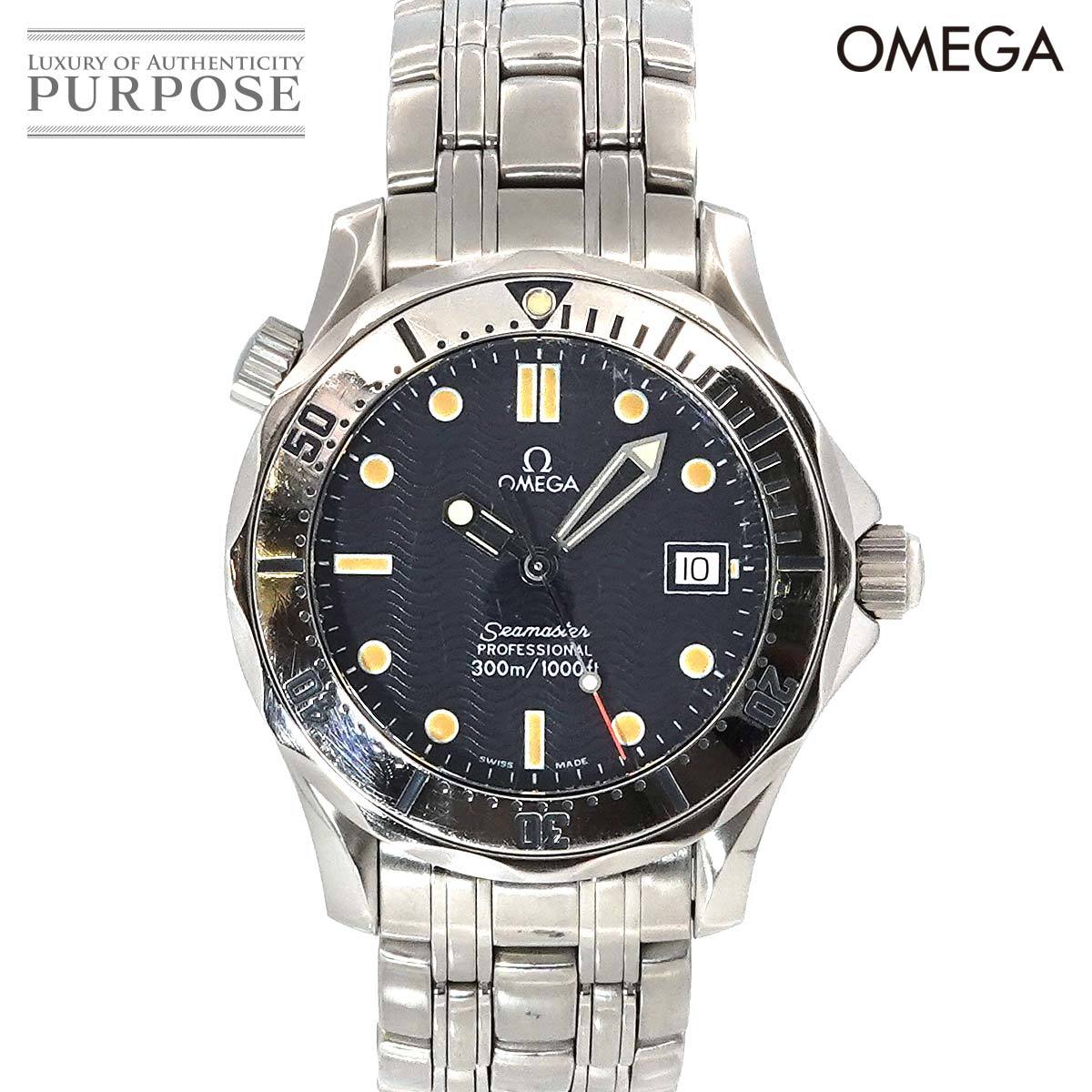 オメガ OMEGA OMEGA シーマスター プロフェッショナル 2562 80 ボーイズ 腕時計 デイト クォーツ ウォッチ Seamaster 90227752