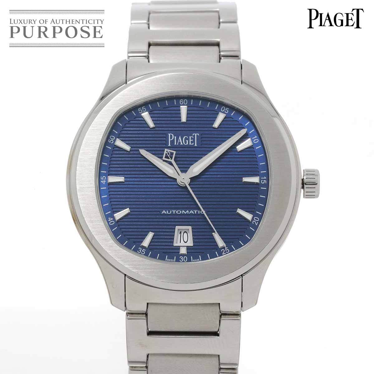 新品同様 ピアジェ PIAGET ポロ S GOA41002 メンズ 腕時計 デイト ブルー 文字盤 裏スケルトン 自動巻き ウォッチ Polo 90219952