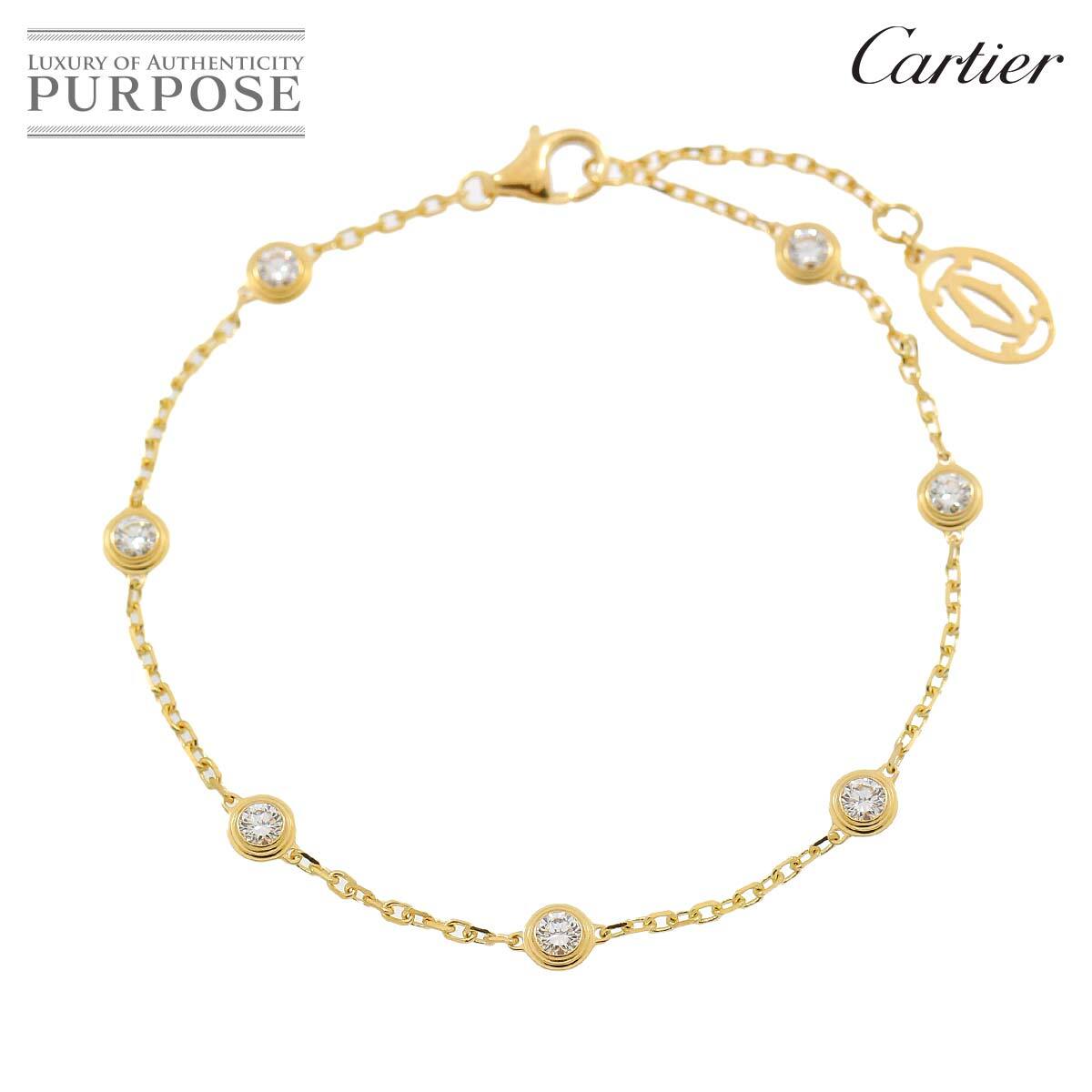 カルティエ Cartier ダムール ブレスレット 18.5cm ダイヤ 7P K18 YG 750 ディアマン レジェ d Amour Bracelet【証明書付き】 90224404