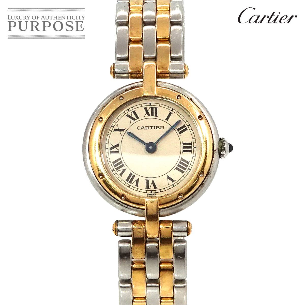 カルティエ Cartier パンテールSM 2ロウ コンビ レディース 腕時計 K18YG イエローゴールド クォーツ ウォッチ Panthere 90217877