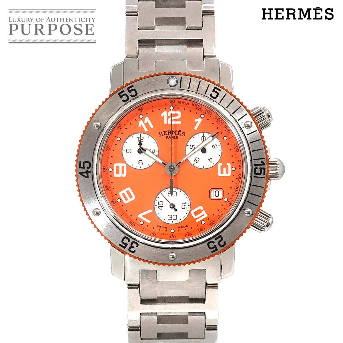 エルメス HERMES クリッパー ダイバー クロノグラフ CL2 916 メンズ 腕時計 オレンジ 文字盤 クォーツ Clipper Diver Chronograph 90224688