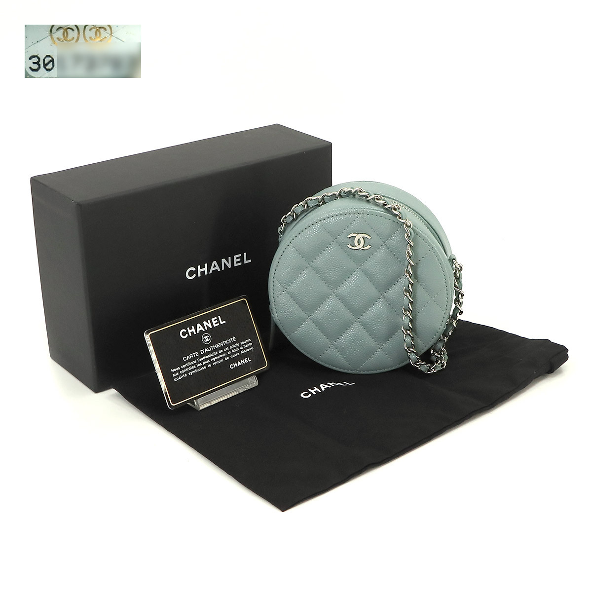 シャネル CHANEL マトラッセ ミニ クラシック チェーン ショルダー バッグ キャビアスキン ブルー AP0245 ラウンド型 90227241_画像9