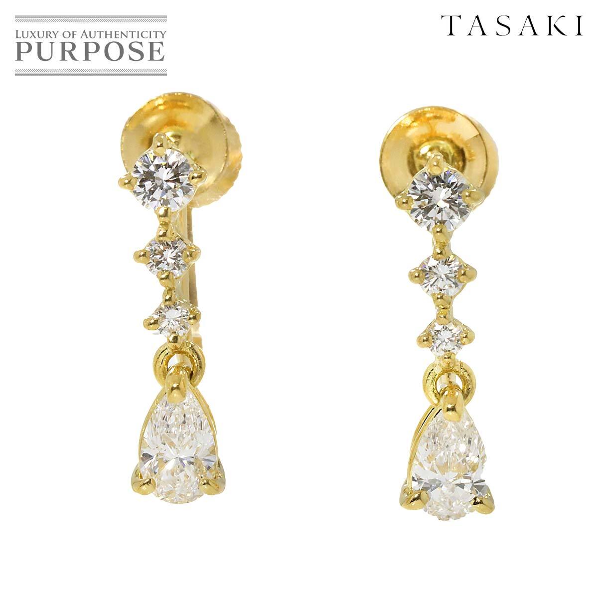タサキ TASAKI ダイヤ 0.35ct/0.35ct イヤリング K18 YG イエローゴールド 750 田崎真珠 Diamond Earrings 90222565